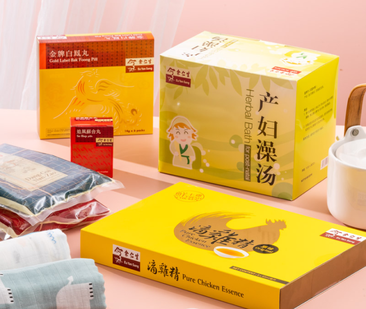 Premium Postnatal Confinement Package (坐月護航配套)